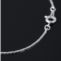 Silver Chain
